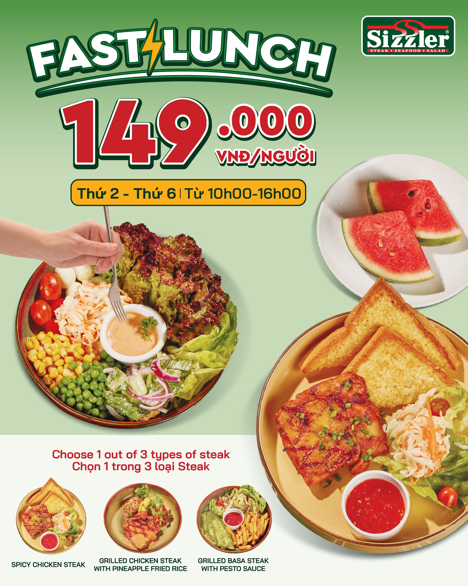 Value Meal White Garlic Sauce